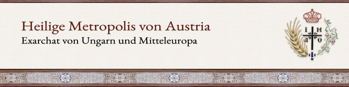 Heilige Metropolis von Austria -::- Ökumenisches Patriarchat