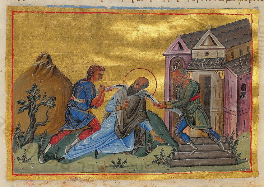 Paul_the_Confessor_bishop_of_Constantinople_Menologion_of_Basil_II-2