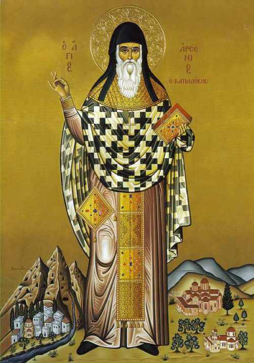 10_Arsenios_the_Cappadocian__1924