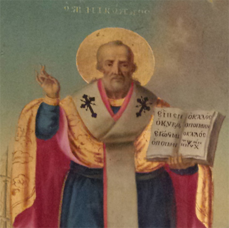 AgNikolaos