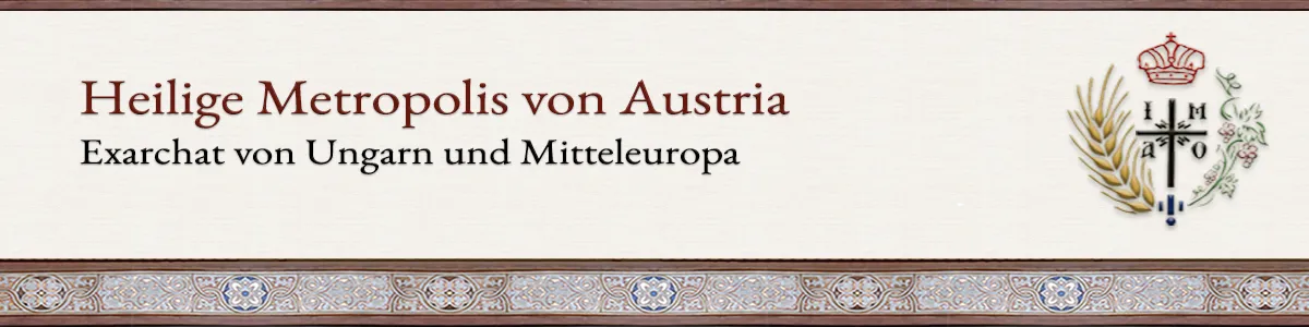 Heilige Metropolis von Austria -::- &Ouml;kumenisches Patriarchat