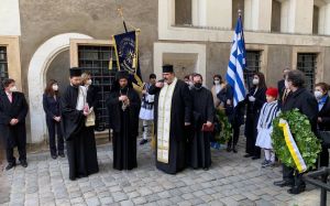 Περισσότερα...
