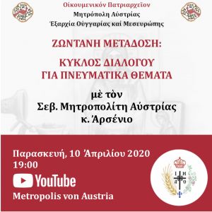 Περισσότερα...