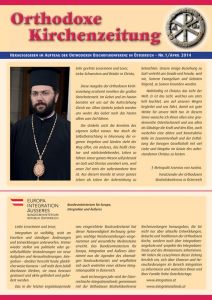 Neue Ausgabe der Orthodoxen Kirchenzeitung erschienen